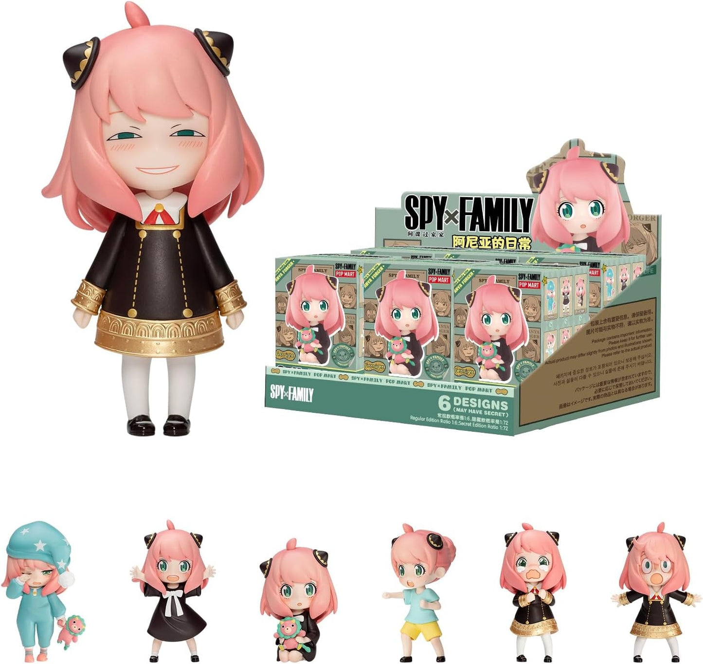 Spy × Family Anya'S Daily Life Series Figures, 6Pcs Spy Blind Box Figures, Random Design Action Figures Collectible Toys Home Decorations, Holiday Birthday Gifts, Whole Set