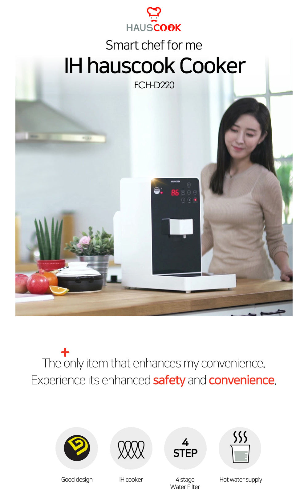 Hauscook Ramen Bowl 300pcs Premium Induction Safe Cookware