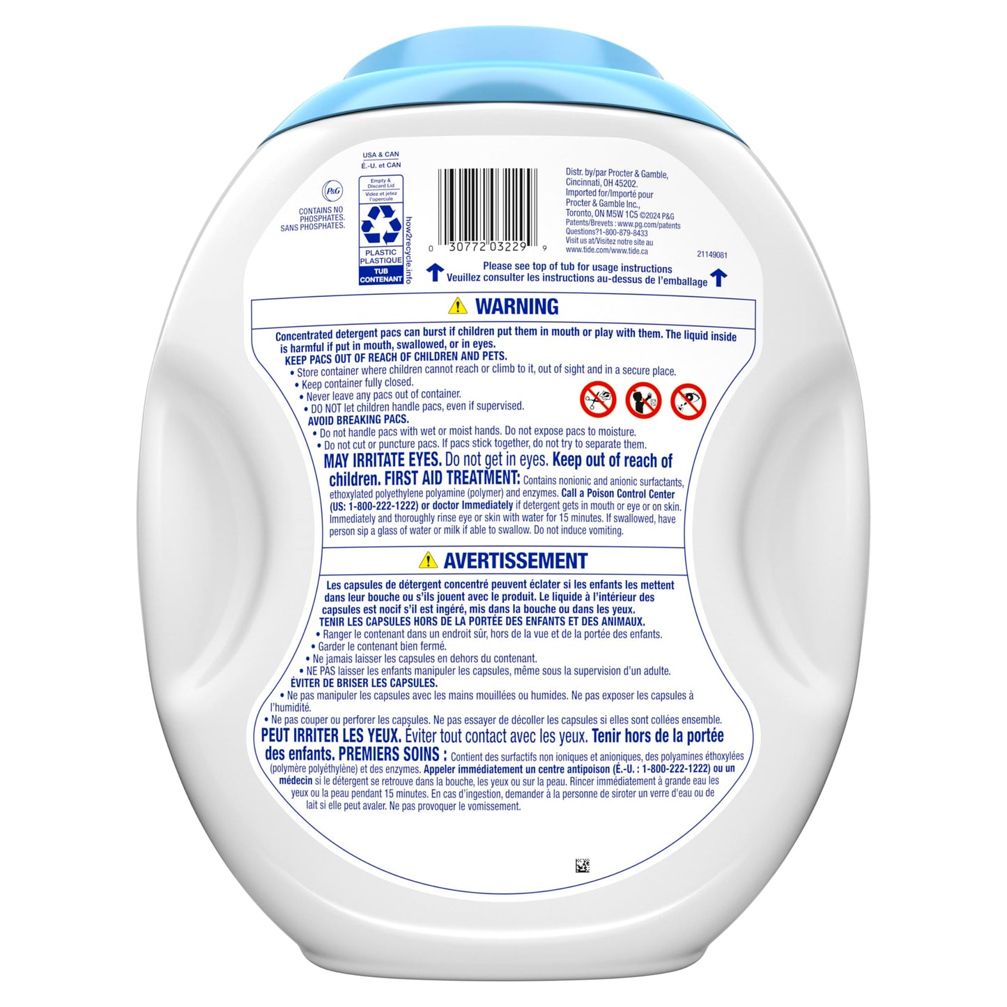 PODS Laundry Detergent Pacs, 3-In-1 Stain Remover, Odor Fighter, Color Protector, 112 Count, HE Compatible, Spring Meadow Scent