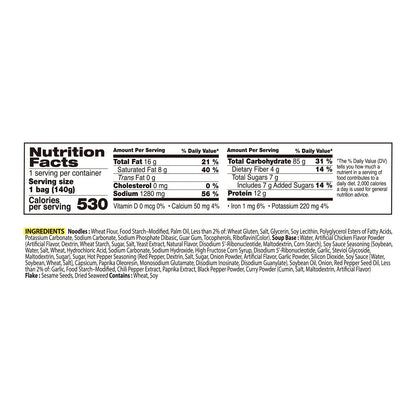 Buldak (Korean) Hot Spicy Chicken Stir Fried Ramen (Noodles) 4.94 Oz (Pack of 20)