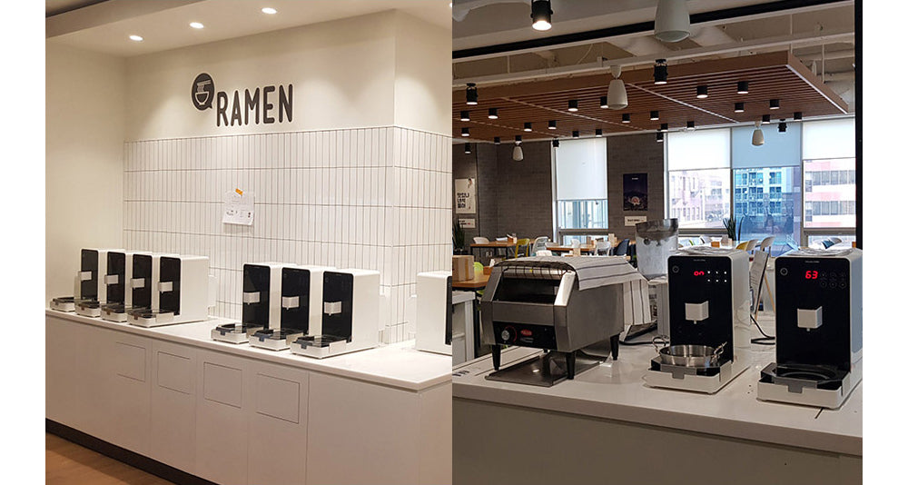 HAUSCOOK Multi Cooker 1pcs)+Hauscook Ramen Bowl 300pcs(1box) +HausCook Cooker Container Guide$899