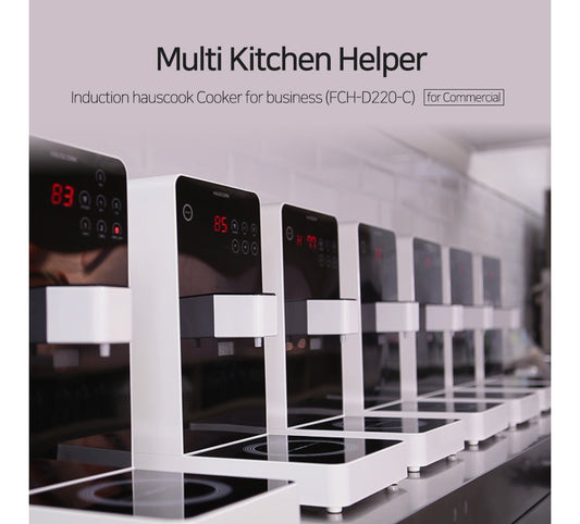 HAUSCOOK Multi Cooker 1pcs)+Hauscook Ramen Bowl 300pcs(1box) +HausCook Cooker Container Guide$899