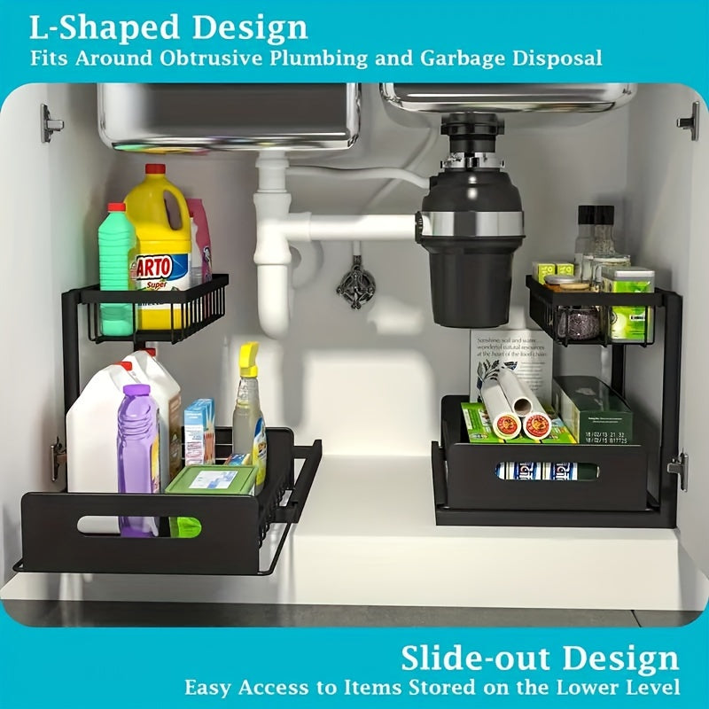 2-Layer Under-Sink Pull-Out Organizer Rack (2-Pack) – Adjustable Height Sliding Storage for Kitchen & Bathroom Cabinets, 13.78″ D × 10.83″ W
